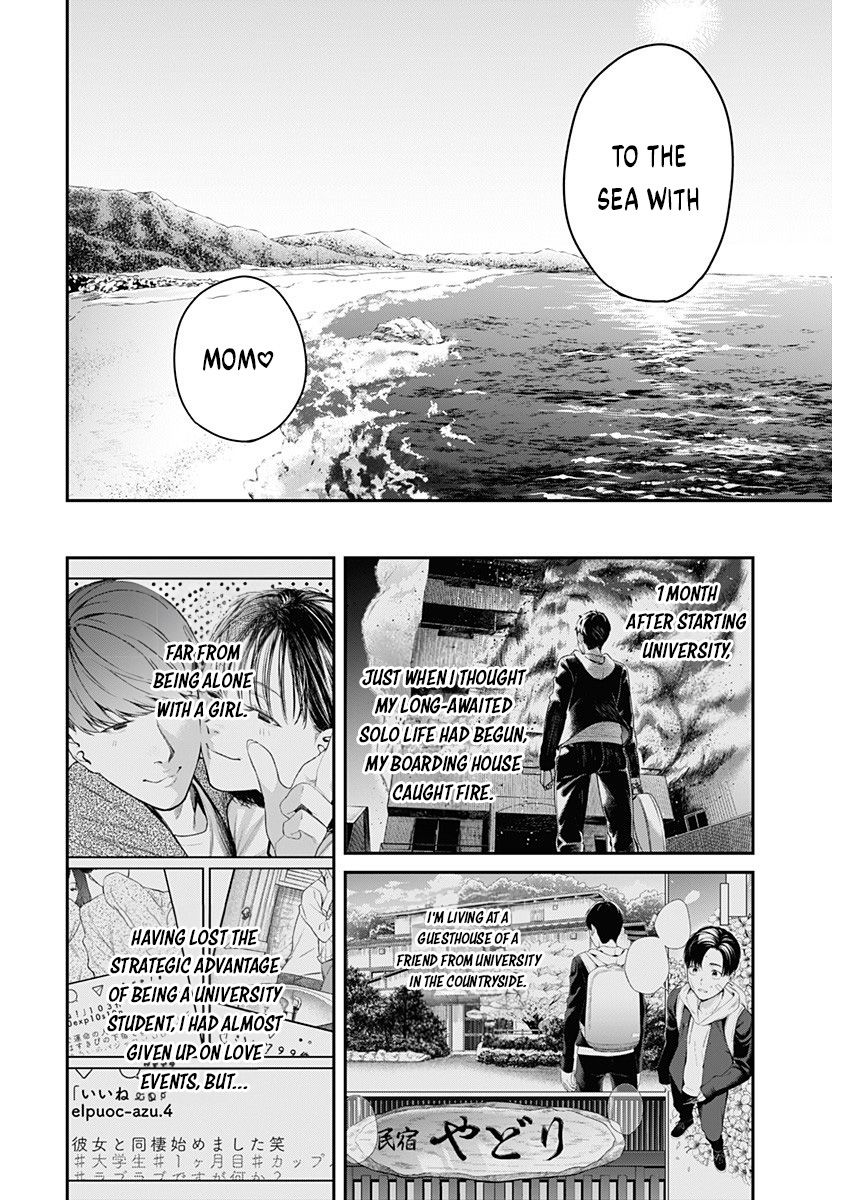 Torima Minshuku Yadori-teki na! Chapter 2 - Page 7
