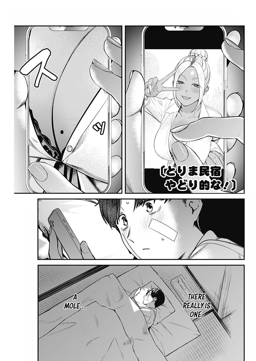 Torima Minshuku Yadori-teki na! Chapter 3 - Page 2