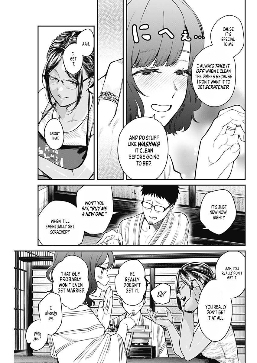 Torima Minshuku Yadori-teki na! Chapter 3 - Page 14