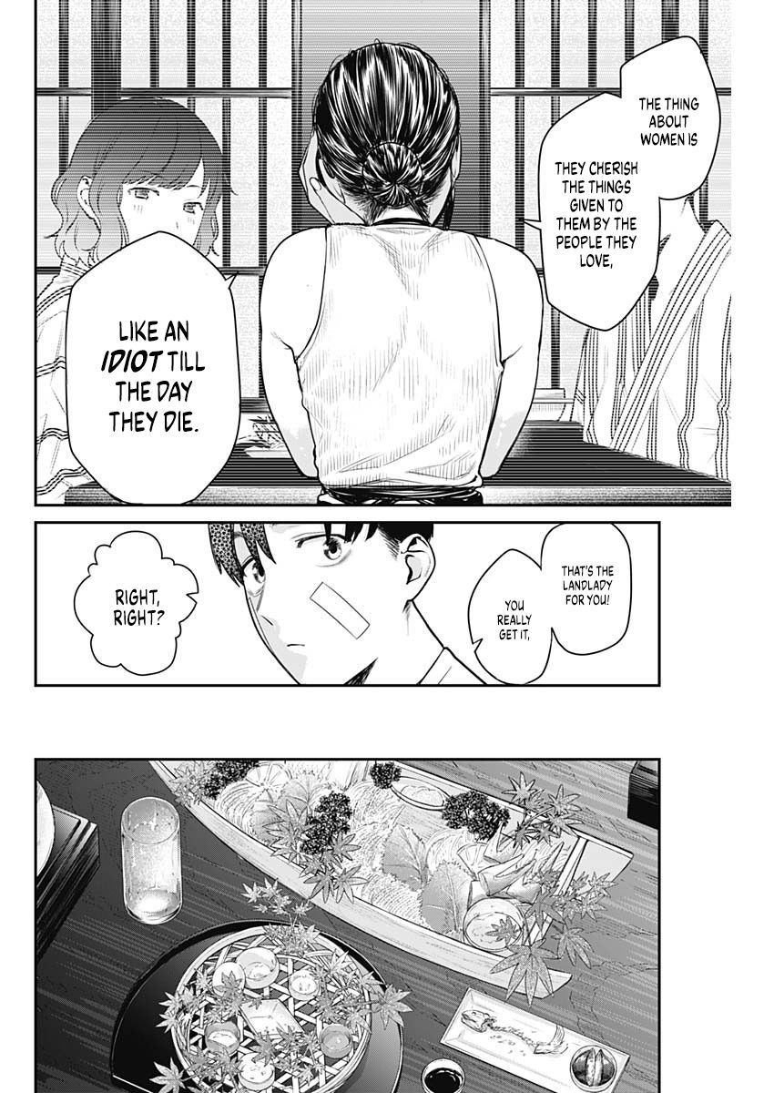 Torima Minshuku Yadori-teki na! Chapter 3 - Page 15