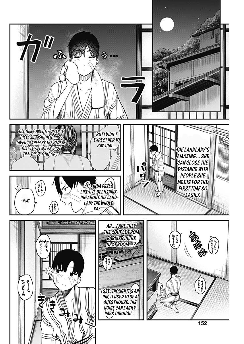 Torima Minshuku Yadori-teki na! Chapter 3 - Page 17