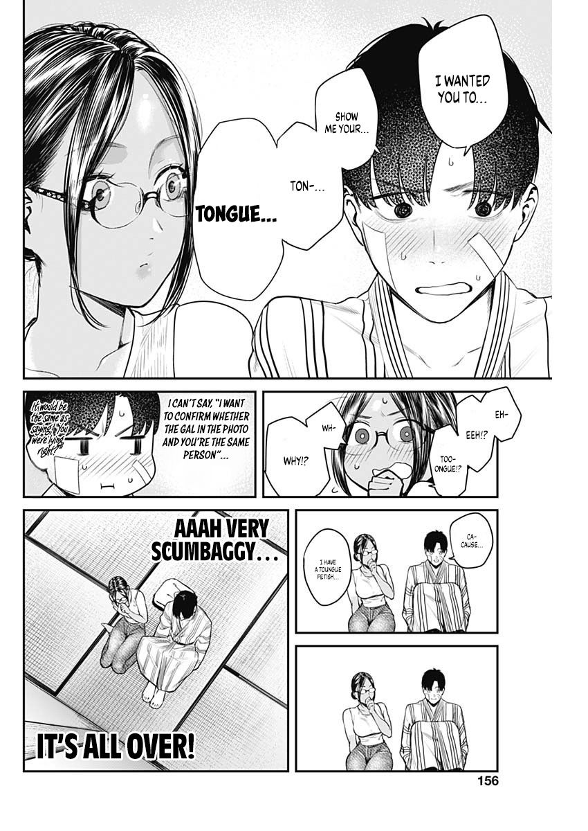 Torima Minshuku Yadori-teki na! Chapter 3 - Page 21
