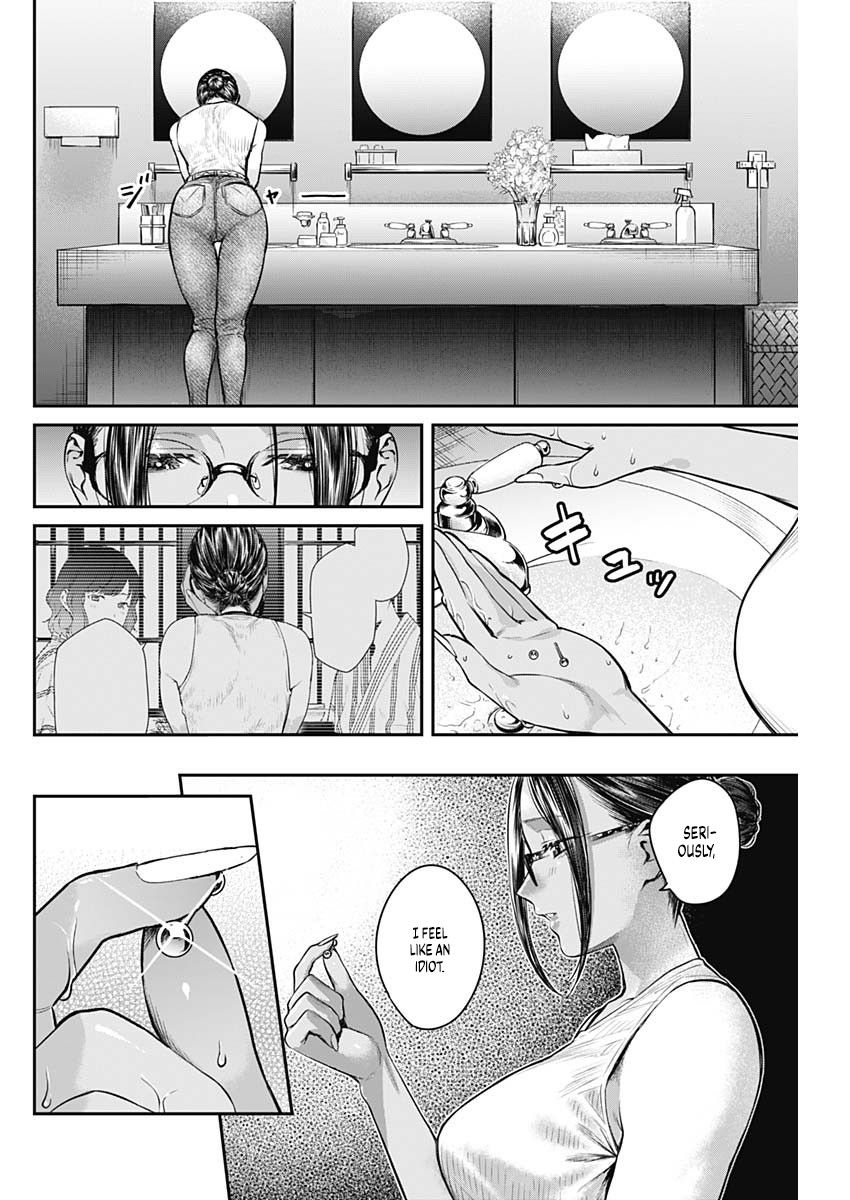 Torima Minshuku Yadori-teki na! Chapter 3 - Page 25