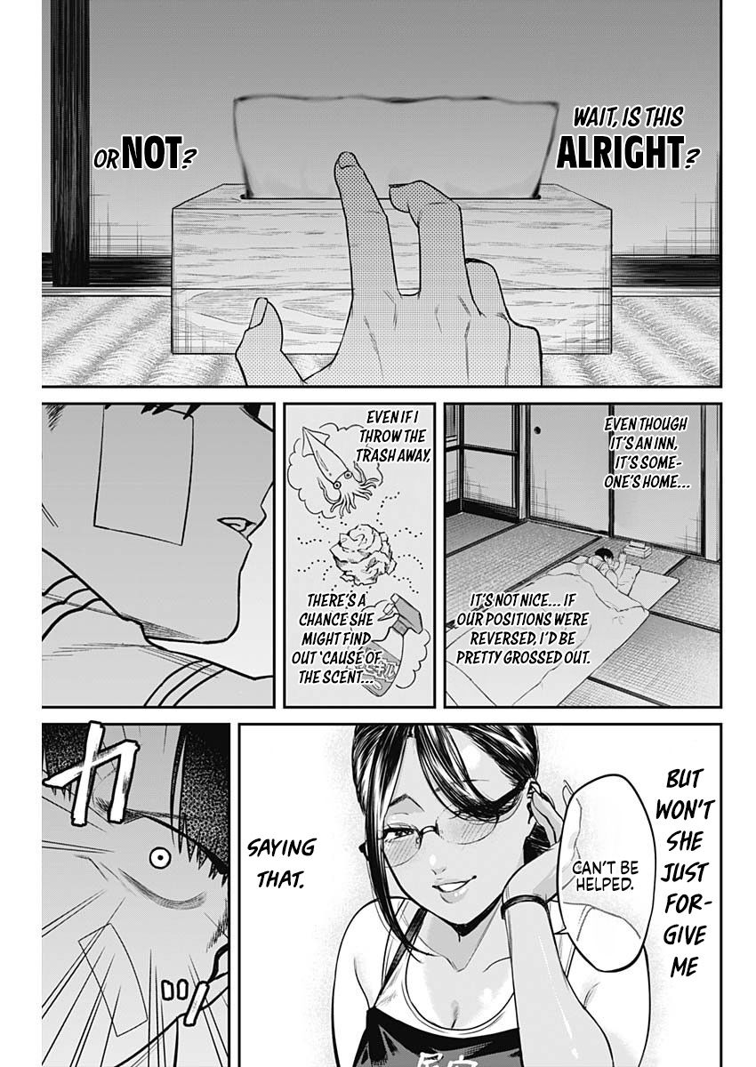 Torima Minshuku Yadori-teki na! Chapter 3 - Page 4
