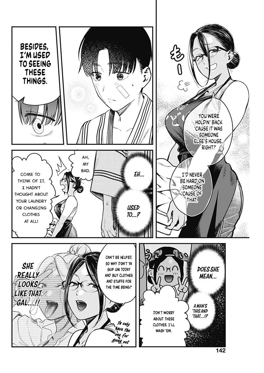 Torima Minshuku Yadori-teki na! Chapter 3 - Page 7