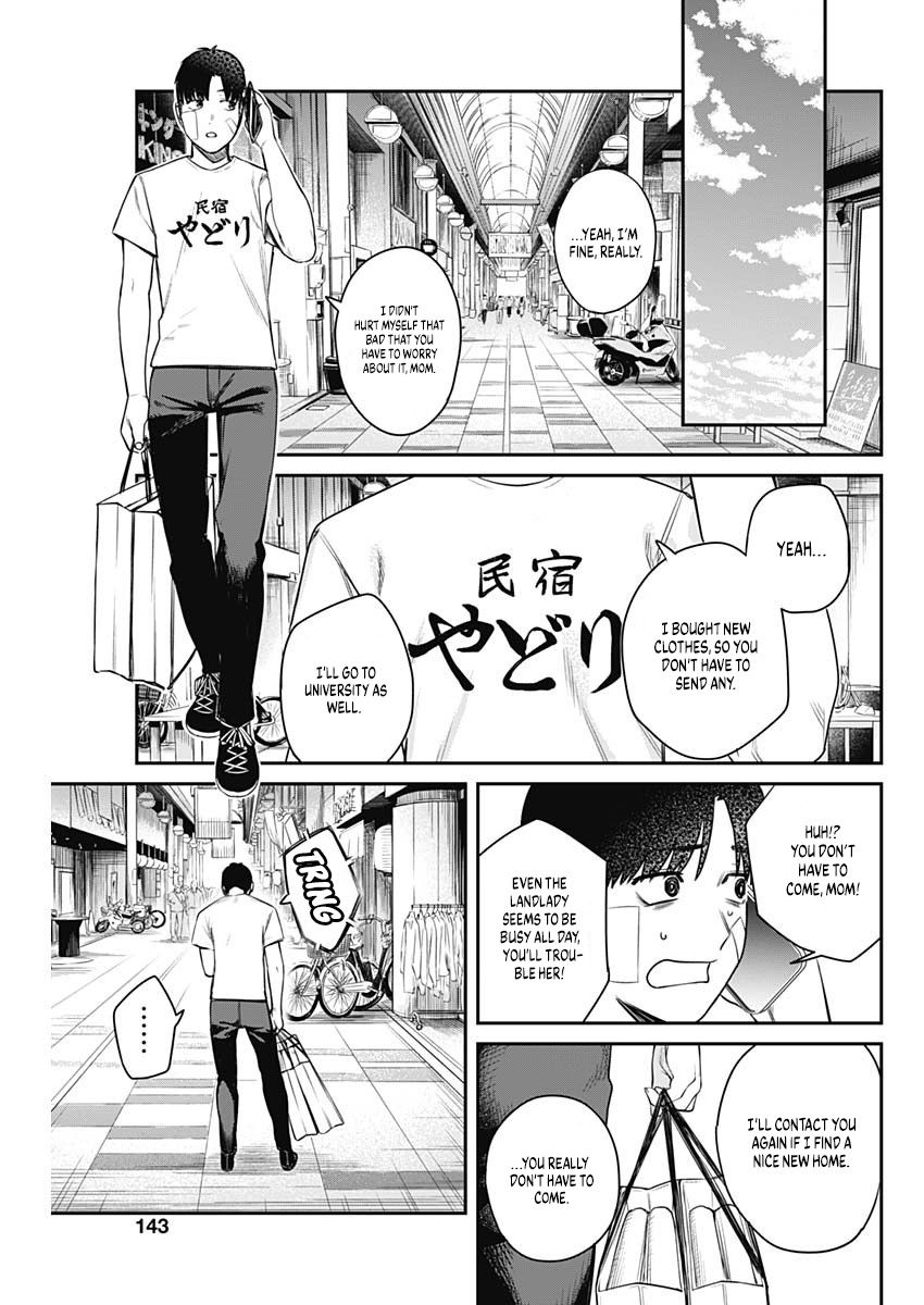 Torima Minshuku Yadori-teki na! Chapter 3 - Page 8