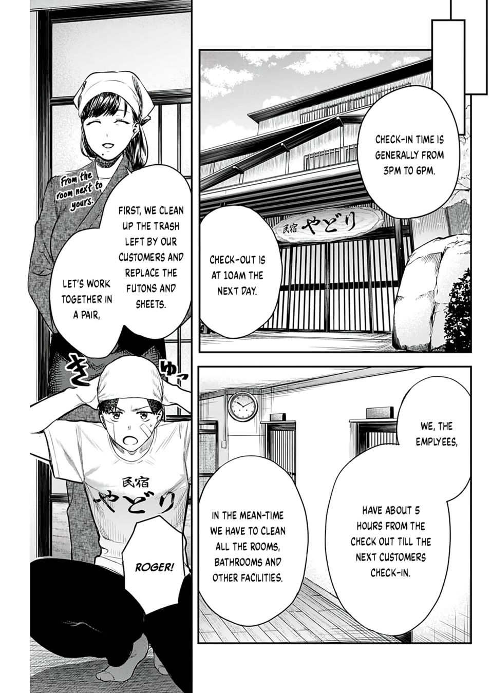 Torima Minshuku Yadori-teki na! Chapter 4 - Page 12