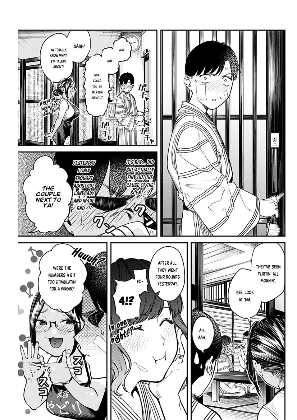 Torima Minshuku Yadori-teki na! Chapter 4 - Page 4