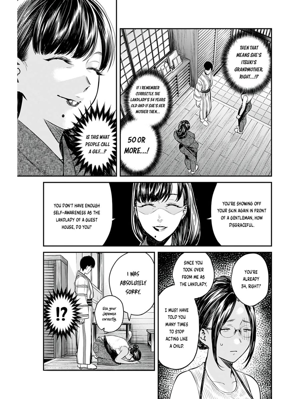 Torima Minshuku Yadori-teki na! Chapter 4 - Page 8