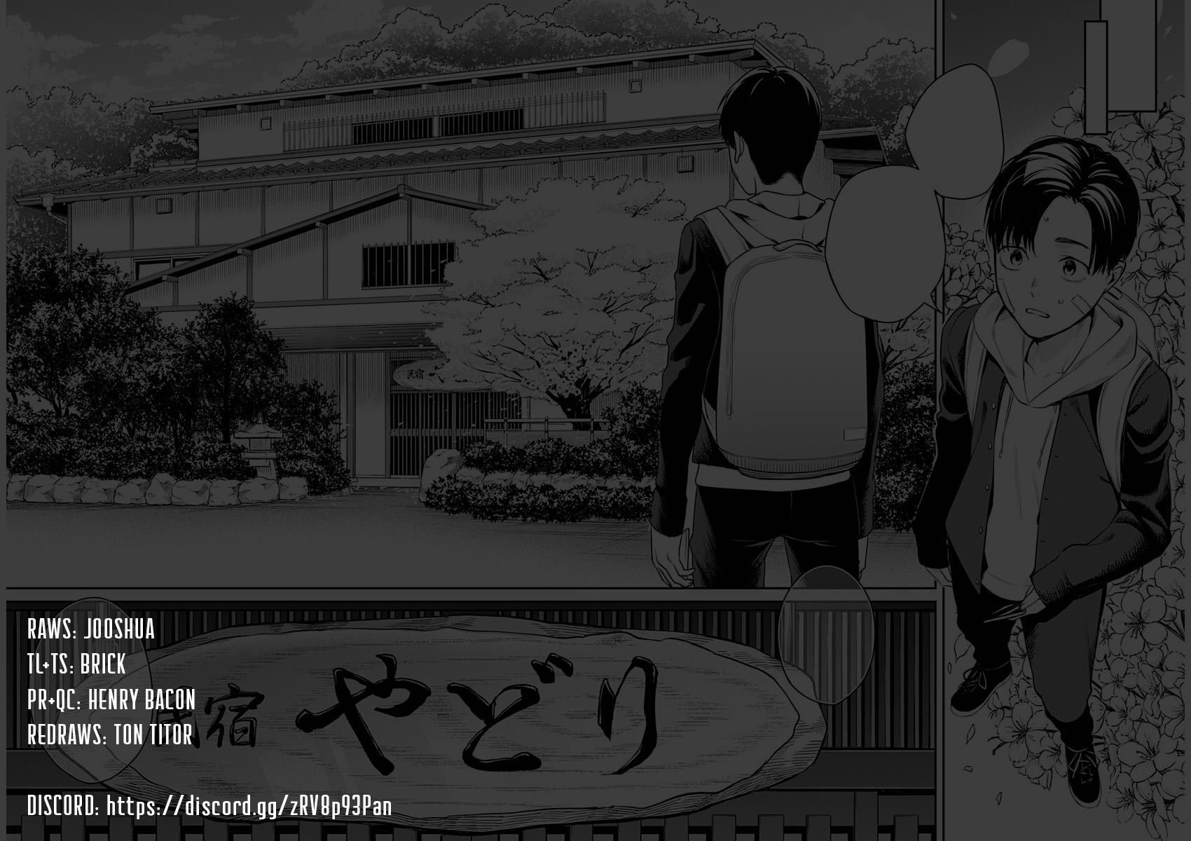 Torima Minshuku Yadori-teki na! Chapter 5 - Page 1