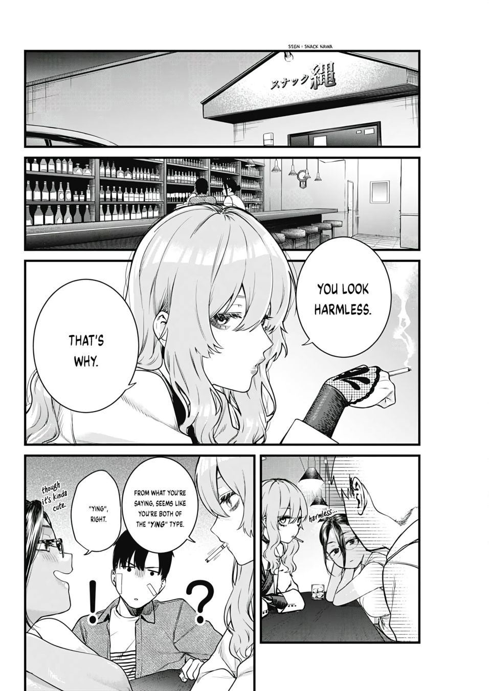 Torima Minshuku Yadori-teki na! Chapter 5 - Page 13