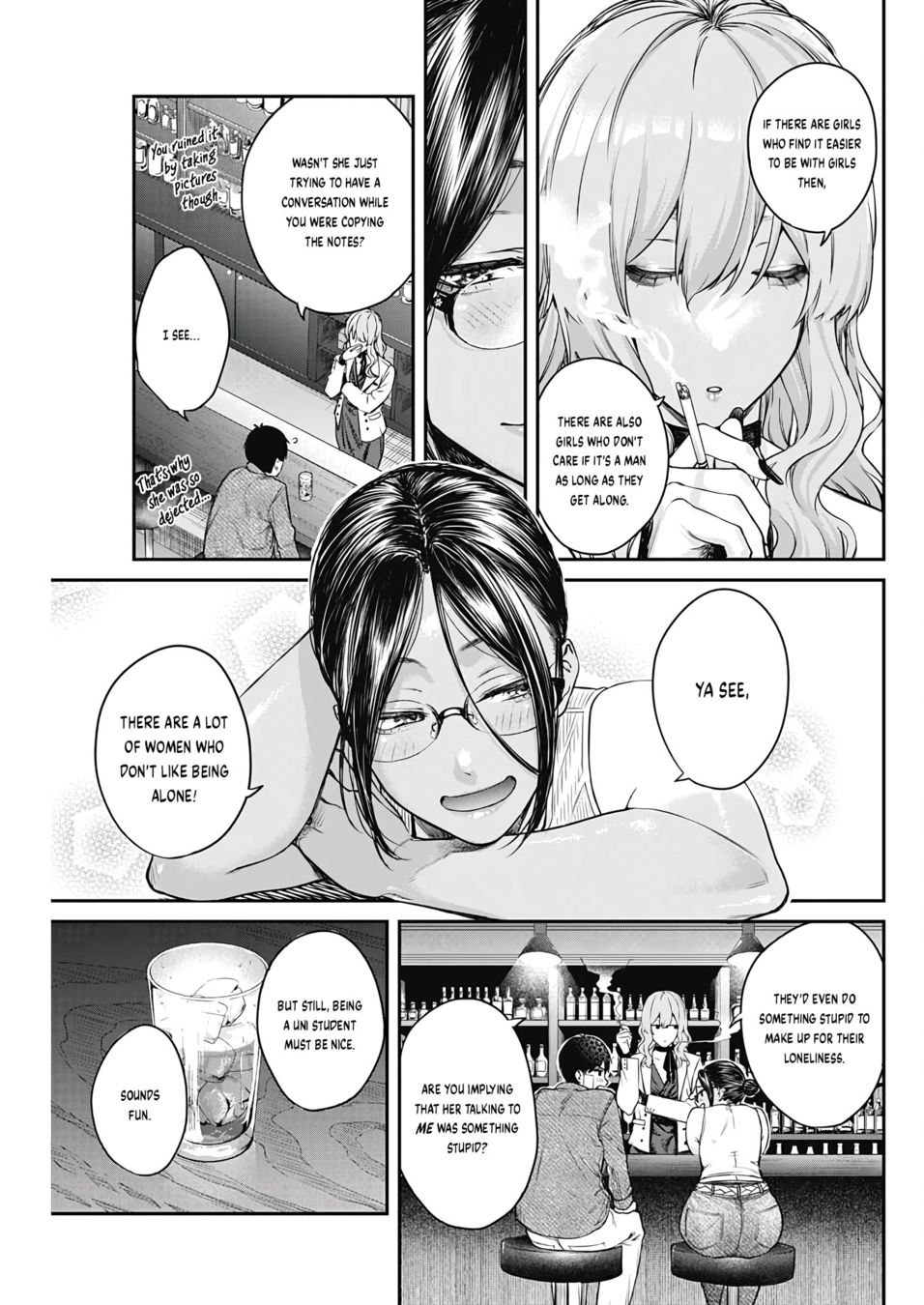Torima Minshuku Yadori-teki na! Chapter 5 - Page 14