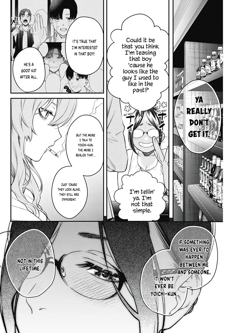 Torima Minshuku Yadori-teki na! Chapter 5 - Page 17