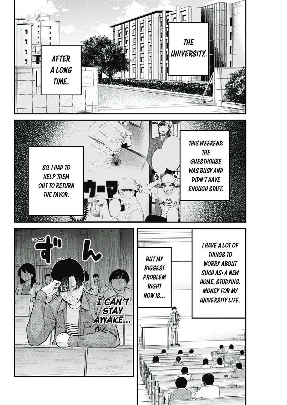 Torima Minshuku Yadori-teki na! Chapter 5 - Page 3