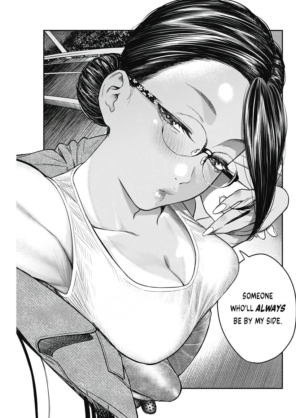 Torima Minshuku Yadori-teki na! Chapter 5 - Page 24