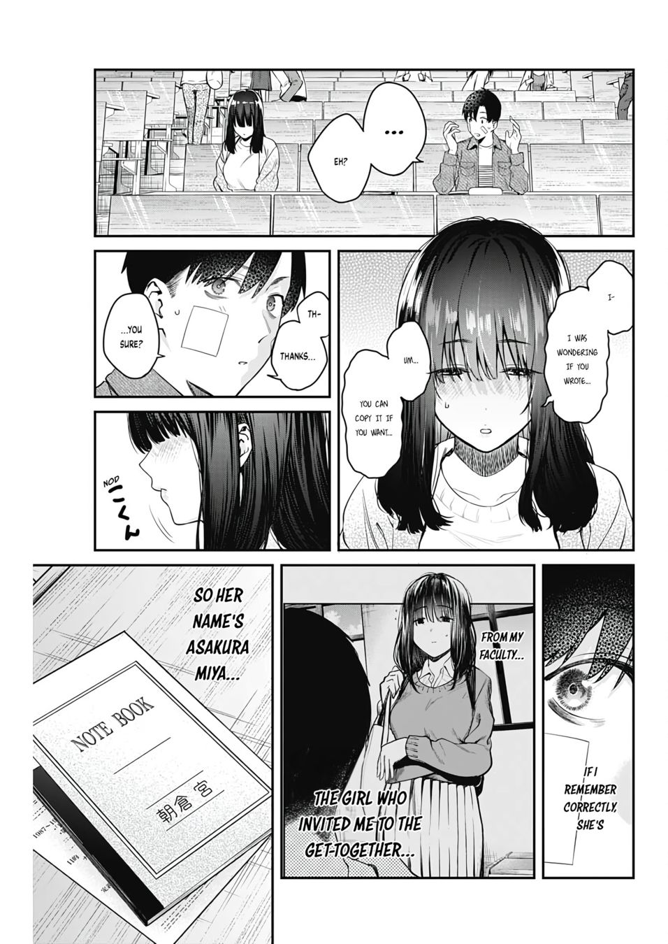 Torima Minshuku Yadori-teki na! Chapter 5 - Page 6