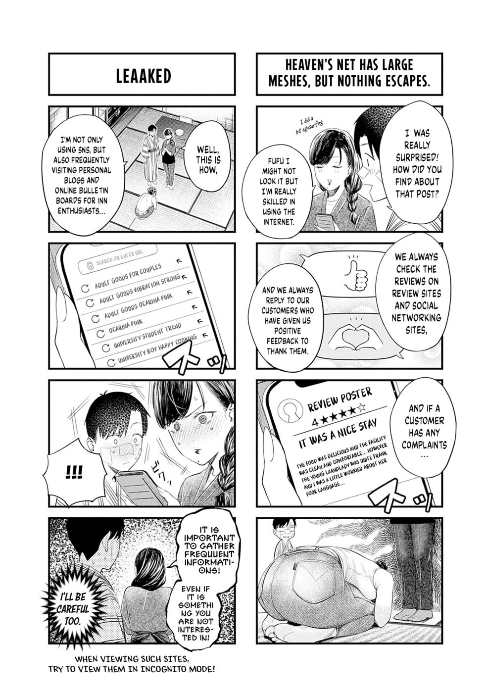 Torima Minshuku Yadori-teki na! Chapter 6.5 - Page 13