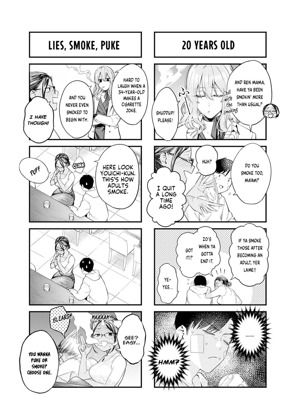 Torima Minshuku Yadori-teki na! Chapter 6.5 - Page 7