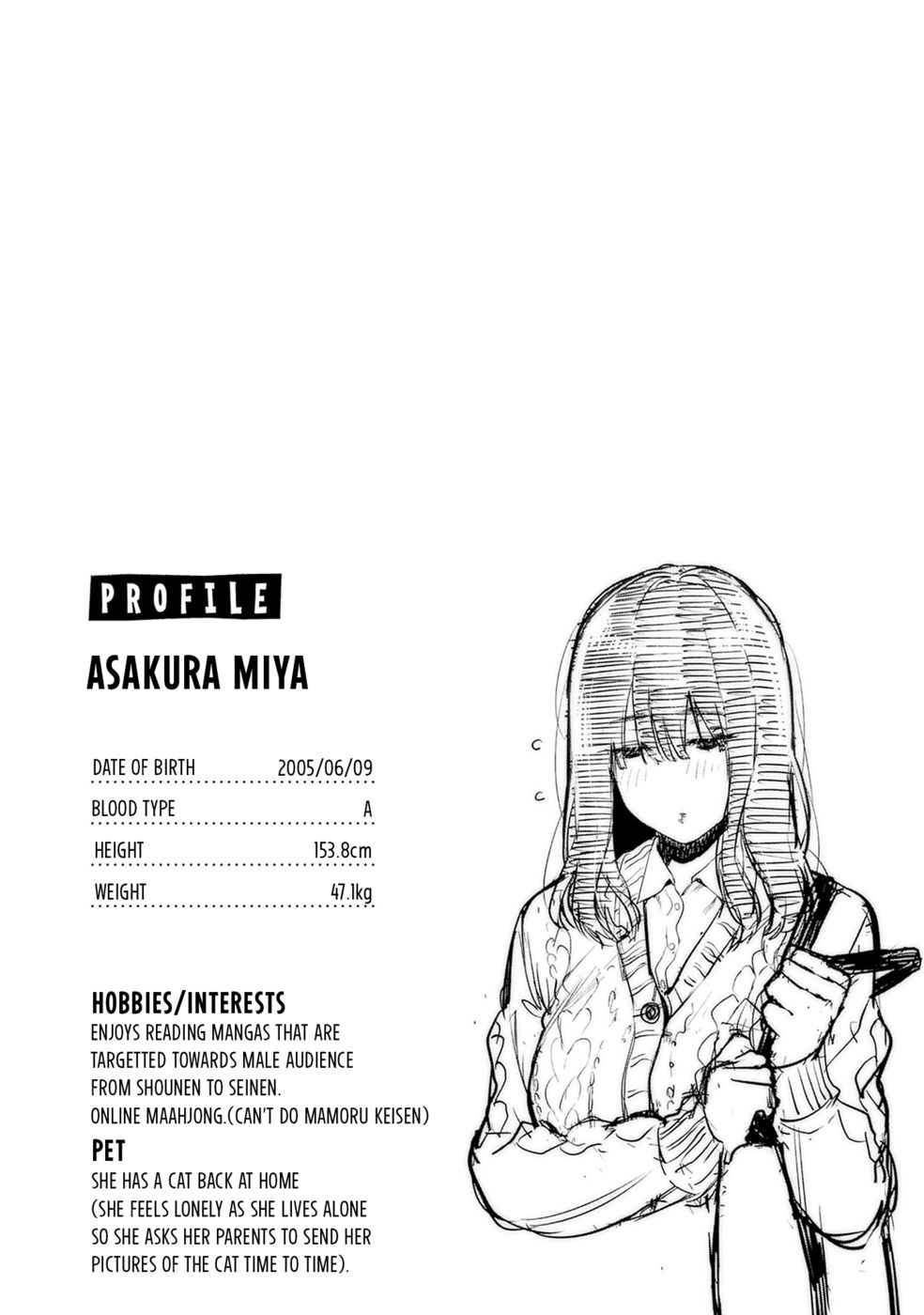 Torima Minshuku Yadori-teki na! Chapter 6.5 - Page 10