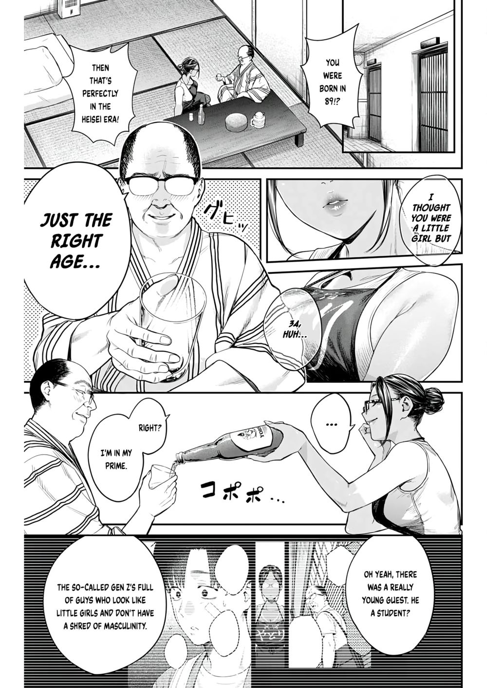 Torima Minshuku Yadori-teki na! Chapter 6 - Page 13