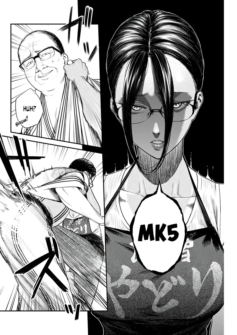 Torima Minshuku Yadori-teki na! Chapter 6 - Page 20