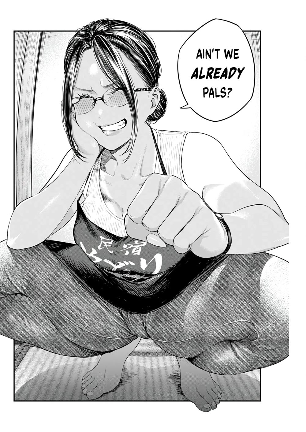 Torima Minshuku Yadori-teki na! Chapter 6 - Page 26