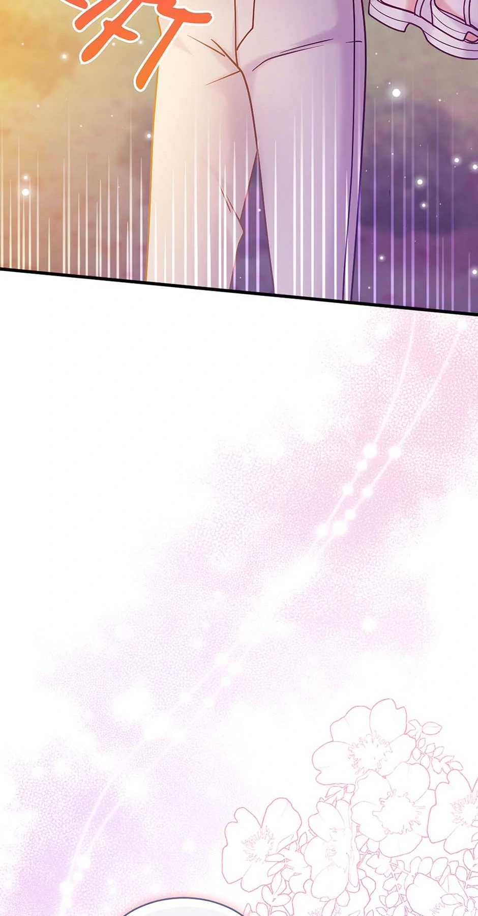 Torn Between Alphas Chapter 62 - Page 87