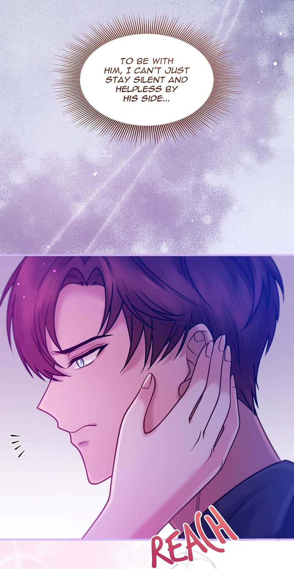Torn Between Alphas Chapter 64 - Page 24