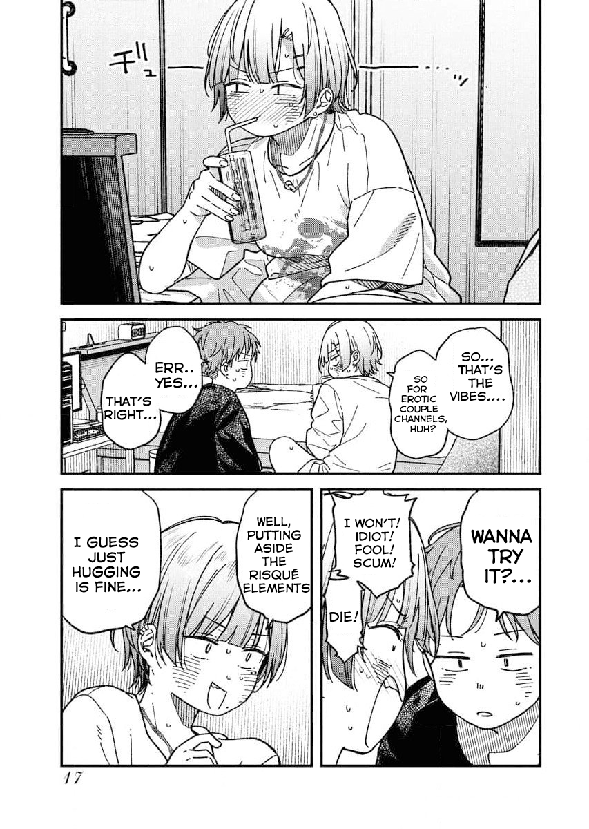 Toru ni Taranai Chapter 1 - Page 19