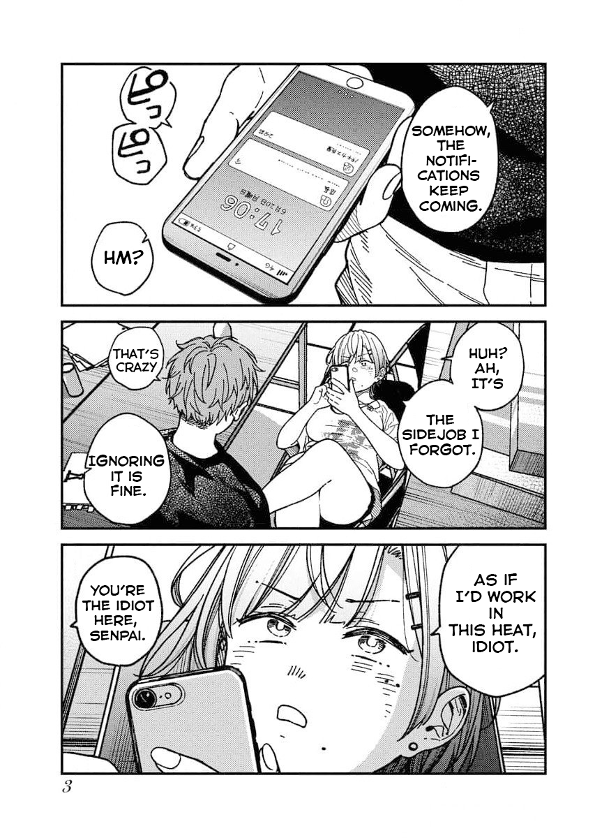 Toru ni Taranai Chapter 1 - Page 5