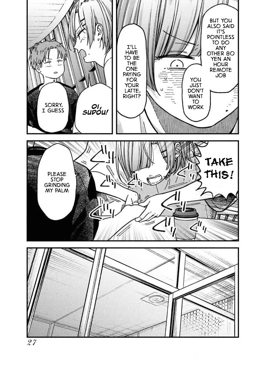 Toru ni Taranai Chapter 2 - Page 3
