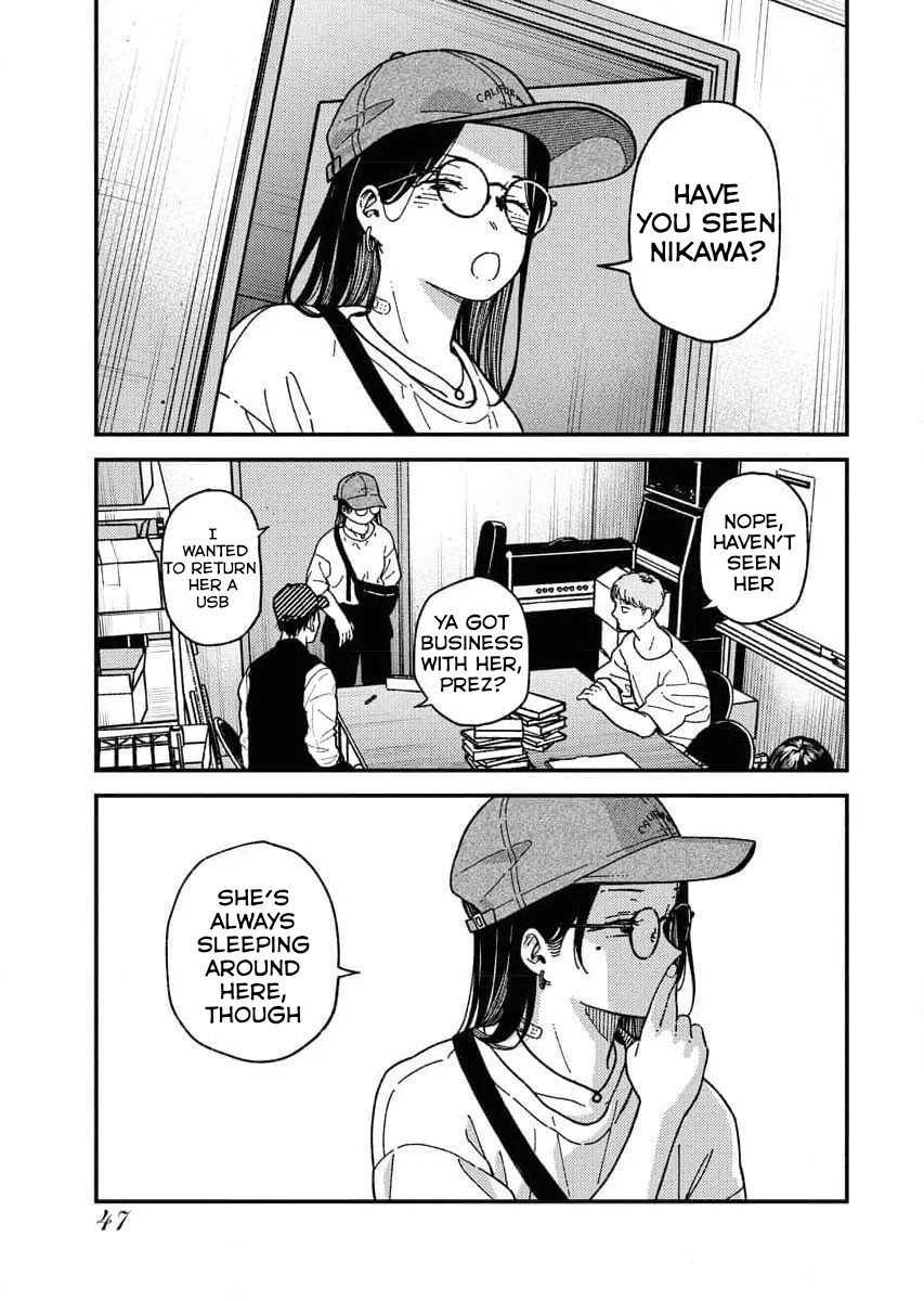Toru ni Taranai Chapter 3 - Page 1