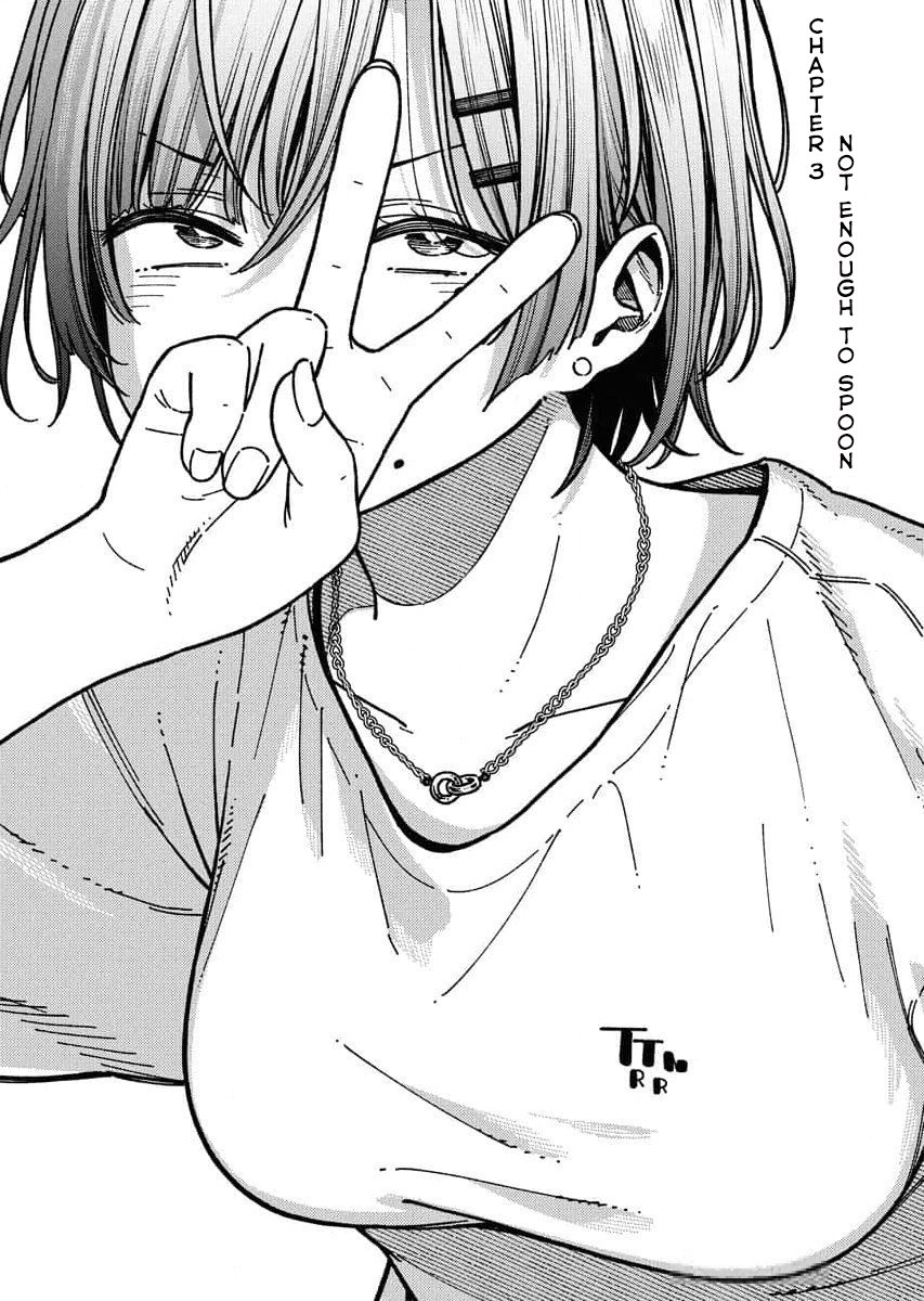 Toru ni Taranai Chapter 3 - Page 2