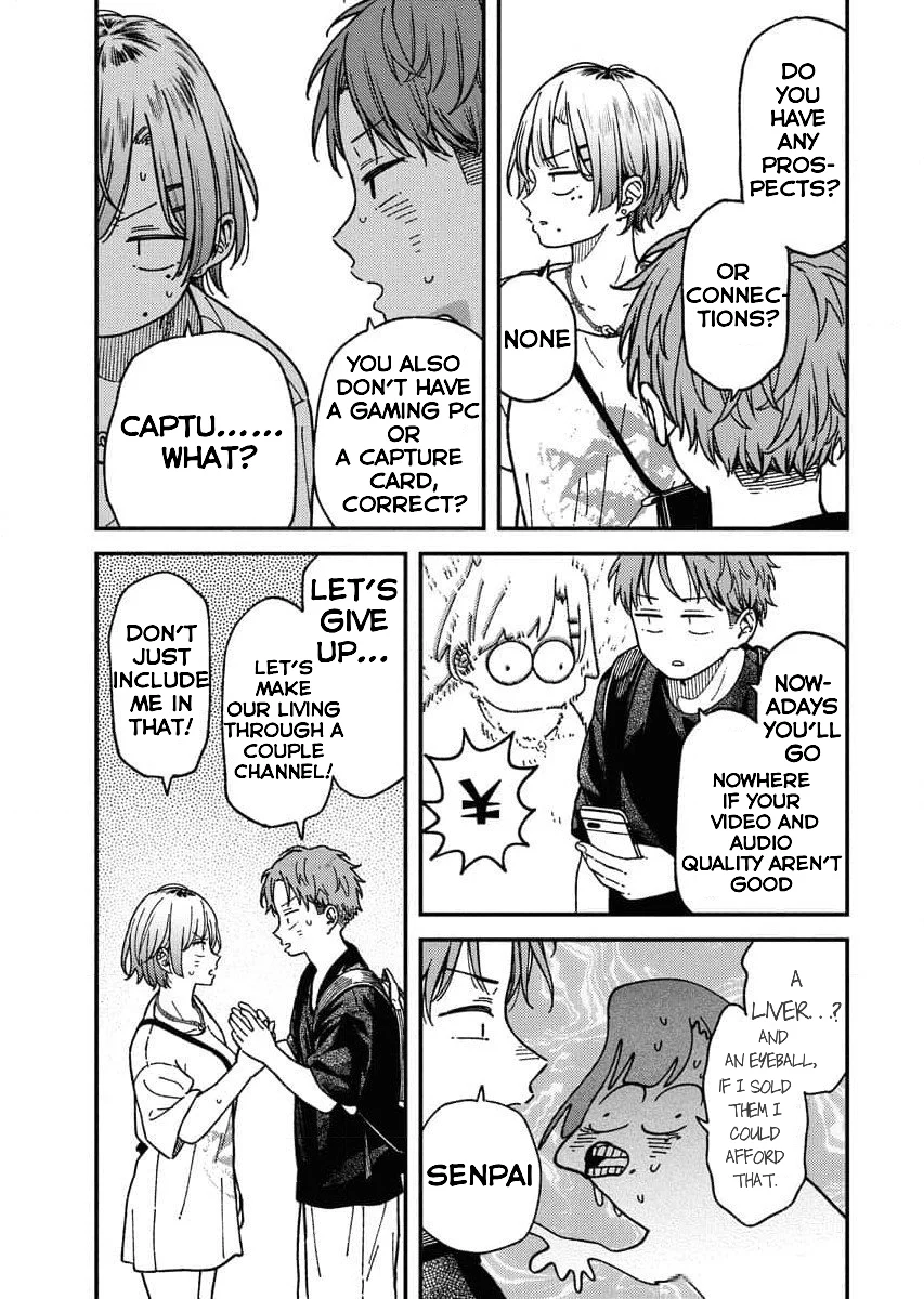 Toru ni Taranai Chapter 3 - Page 5