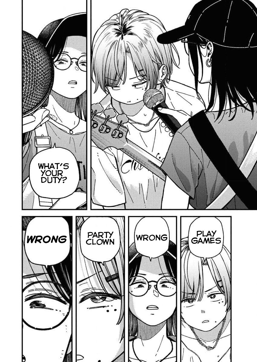 Toru ni Taranai Chapter 4 - Page 2