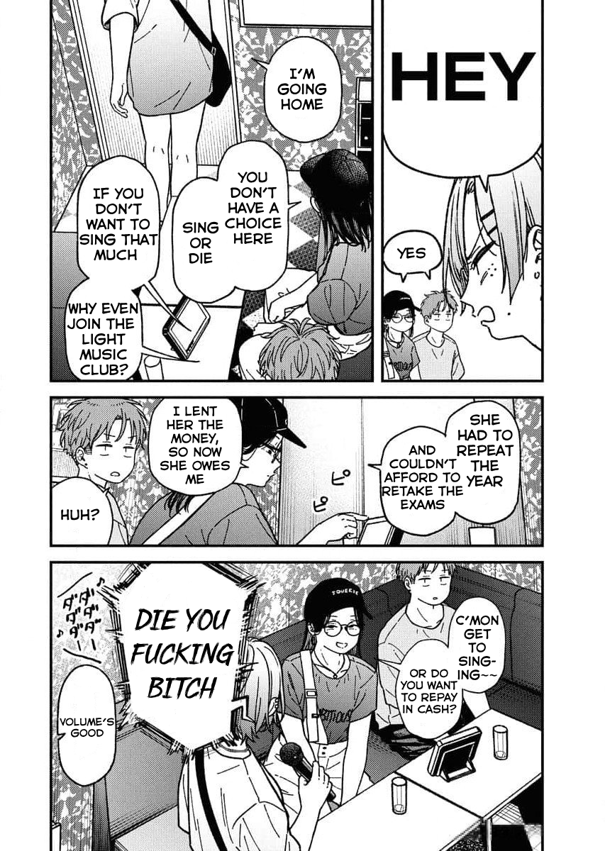 Toru ni Taranai Chapter 4 - Page 10