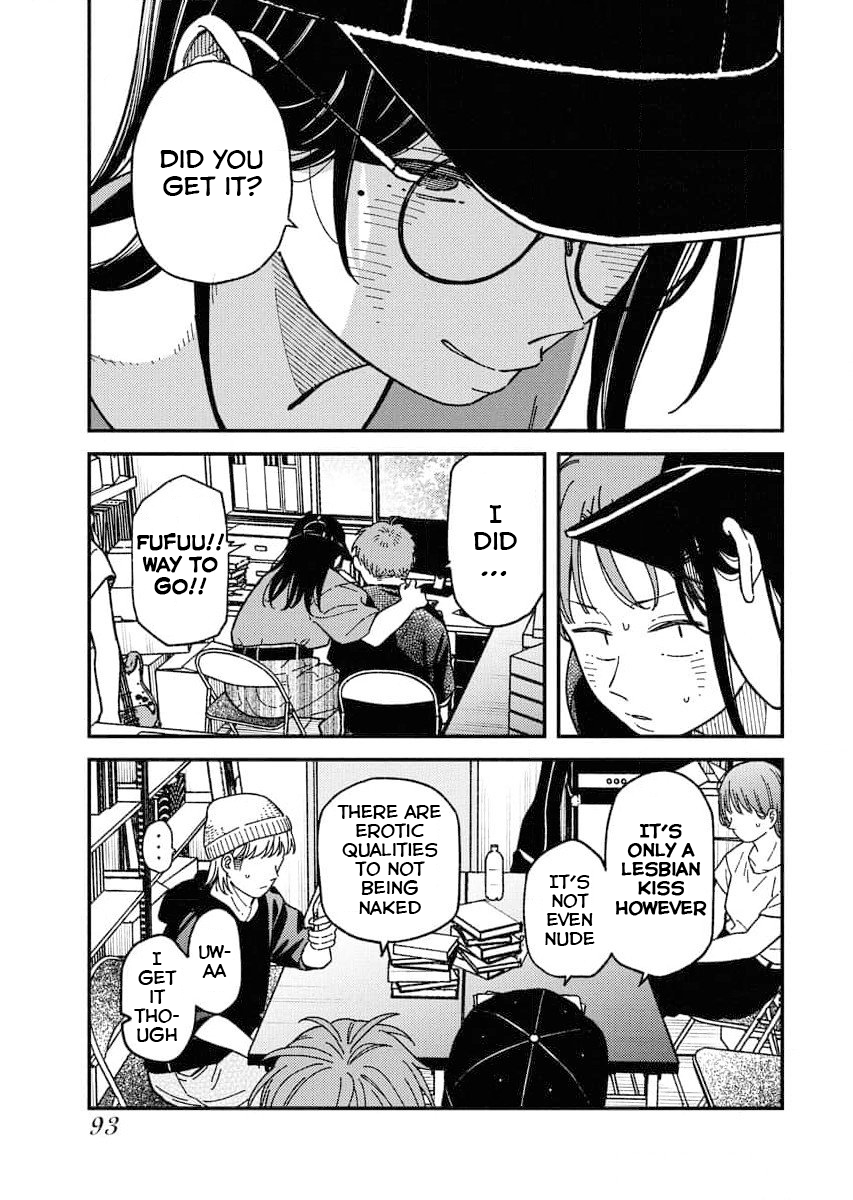 Toru ni Taranai Chapter 5 - Page 1