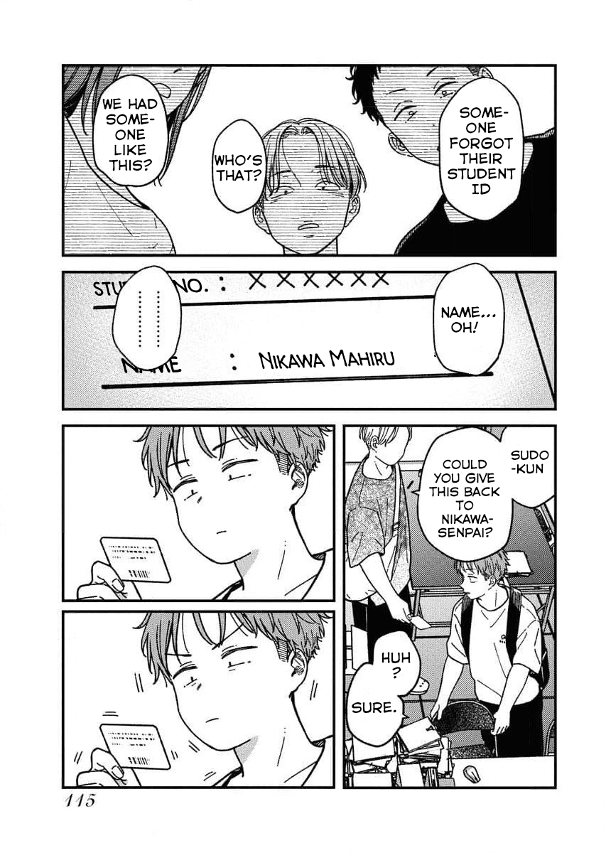 Toru ni Taranai Chapter 6 - Page 1