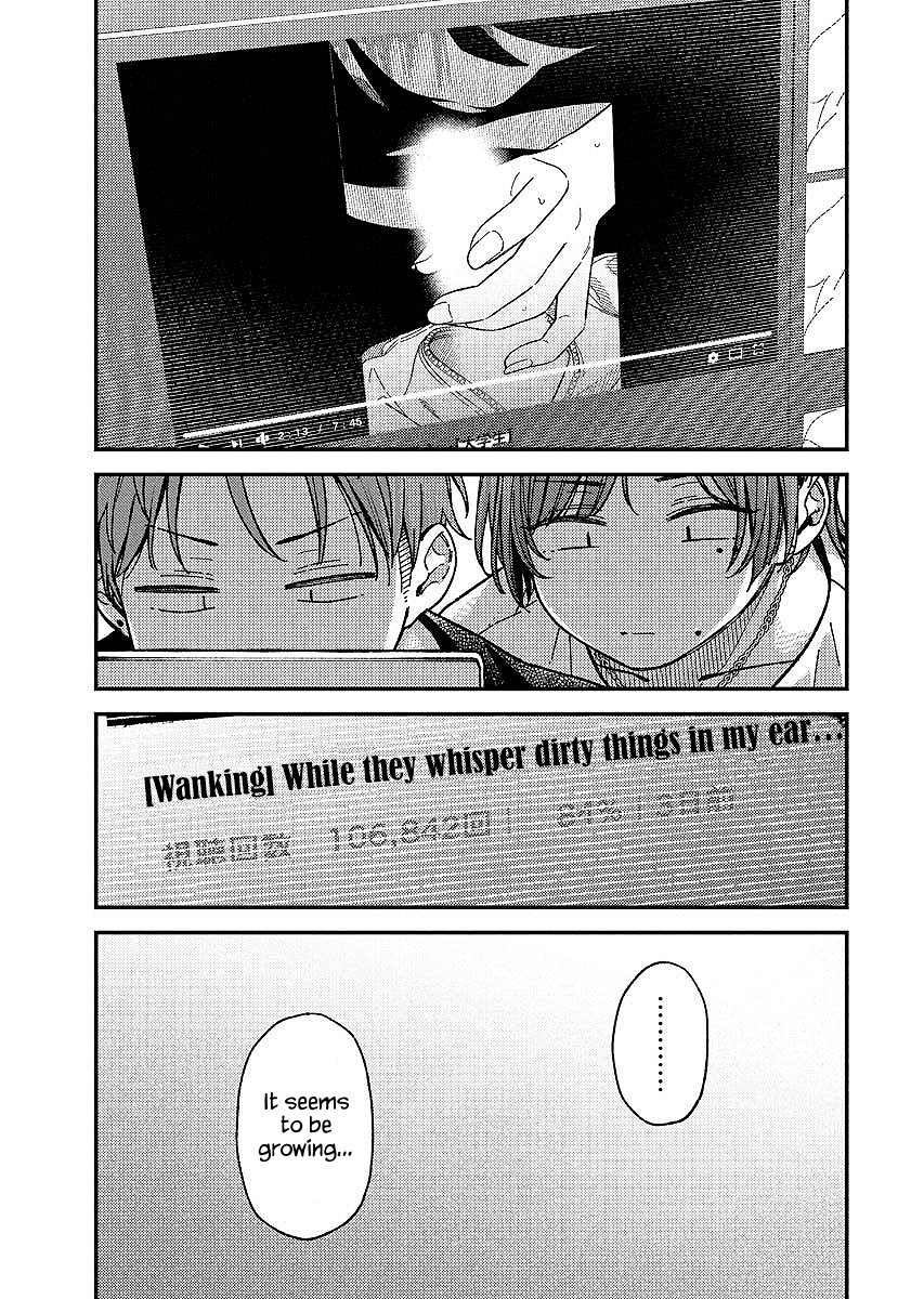 Toru ni Taranai Chapter 8 - Page 2