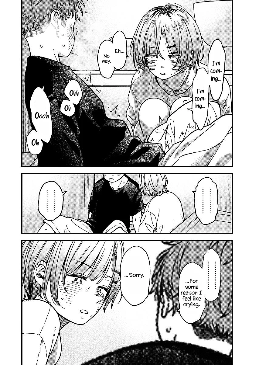 Toru ni Taranai Chapter 8 - Page 19
