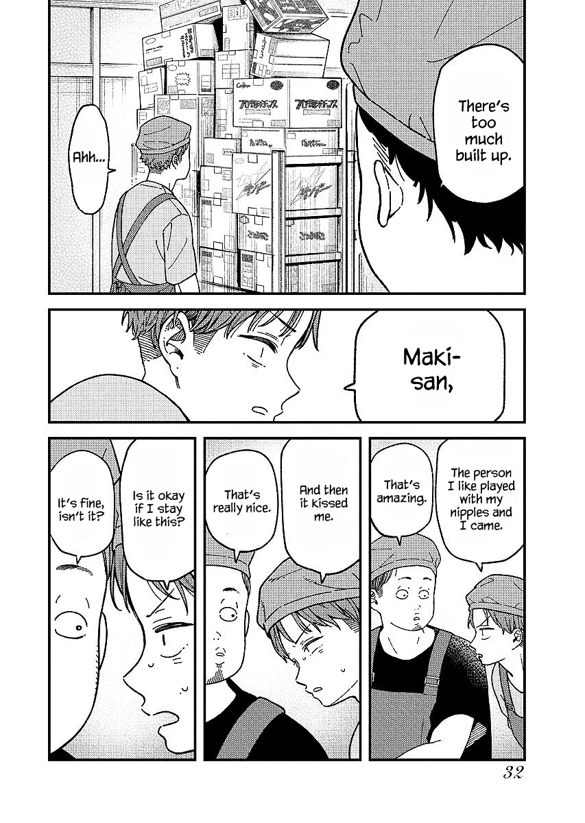Toru ni Taranai Chapter 9 - Page 11