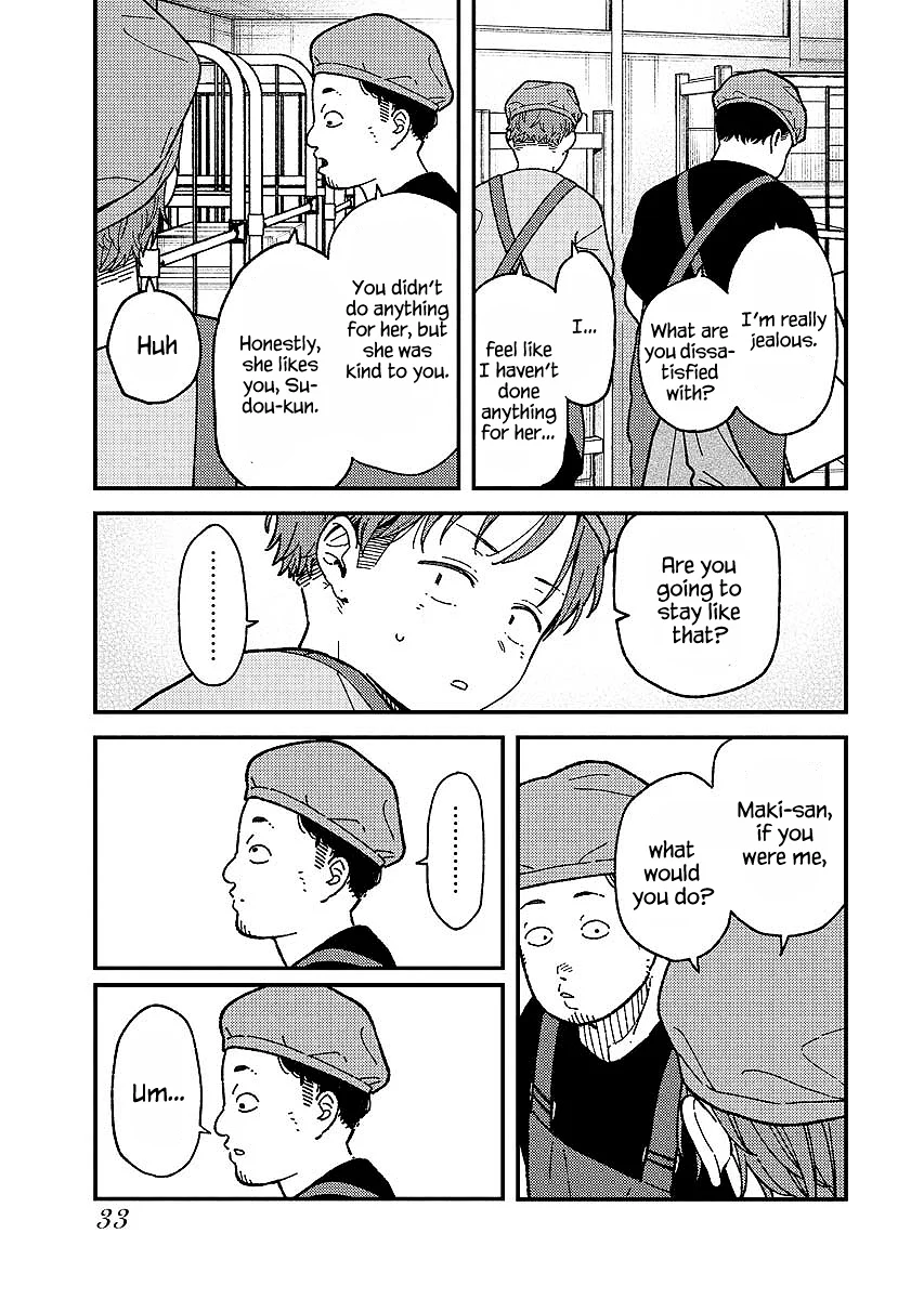 Toru ni Taranai Chapter 9 - Page 12