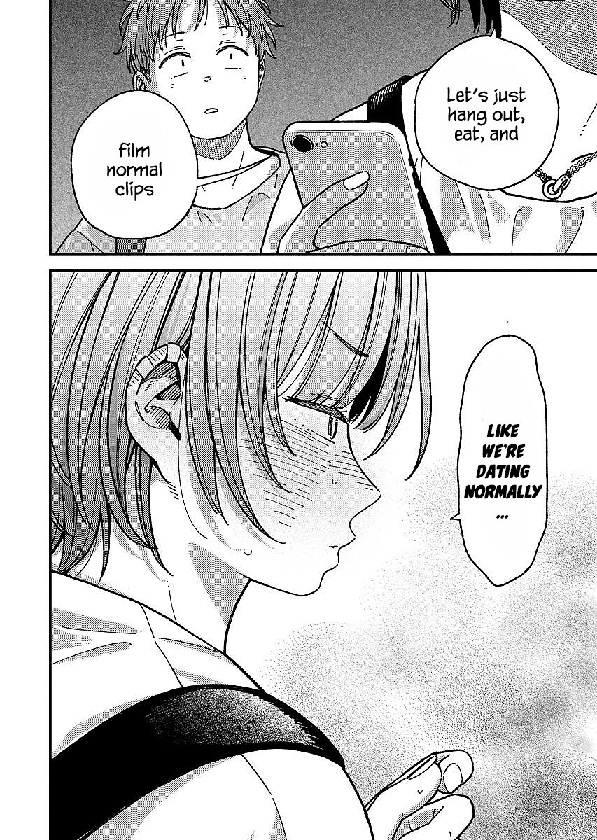 Toru ni Taranai Chapter 9 - Page 17