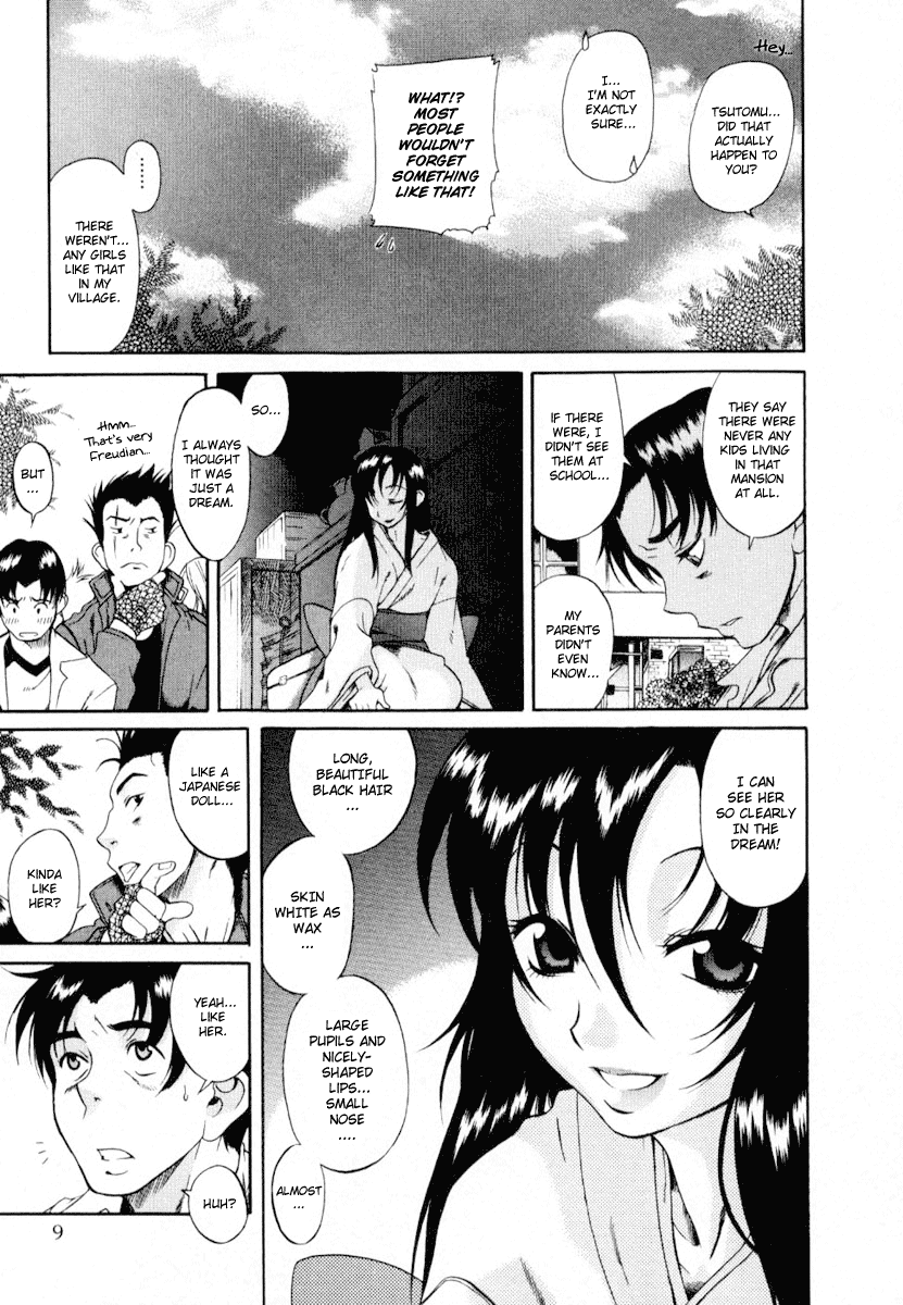 Toshiue no Hito Chapter 1 - Page 12