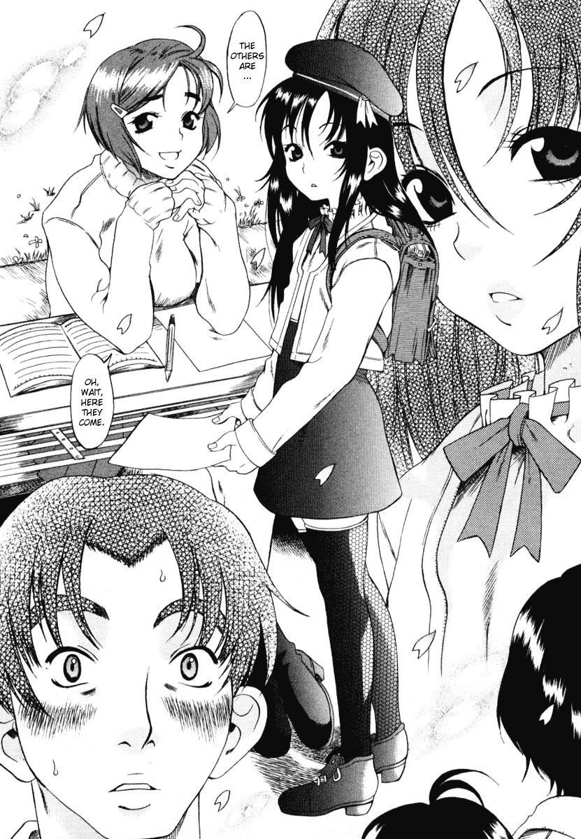 Toshiue no Hito Chapter 1 - Page 13