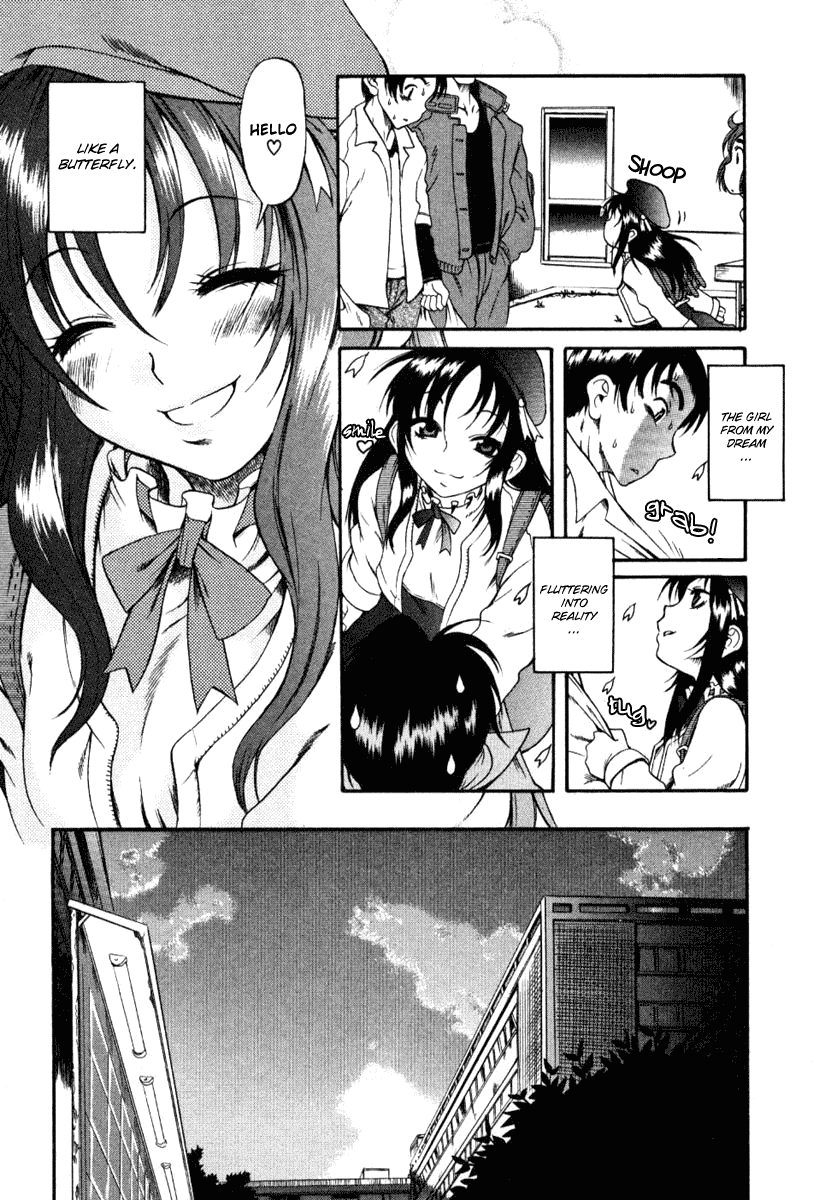 Toshiue no Hito Chapter 1 - Page 14