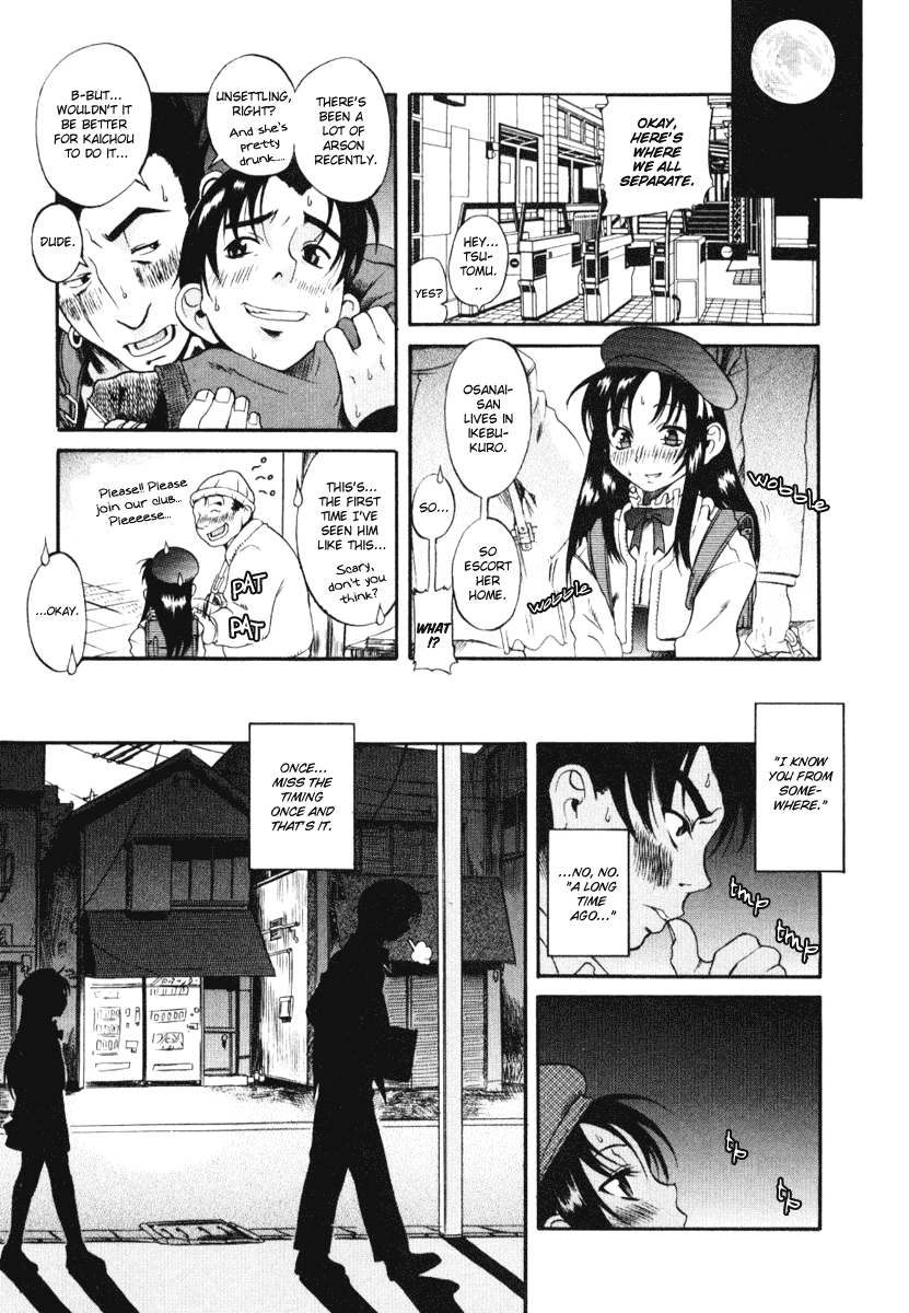 Toshiue no Hito Chapter 1 - Page 20