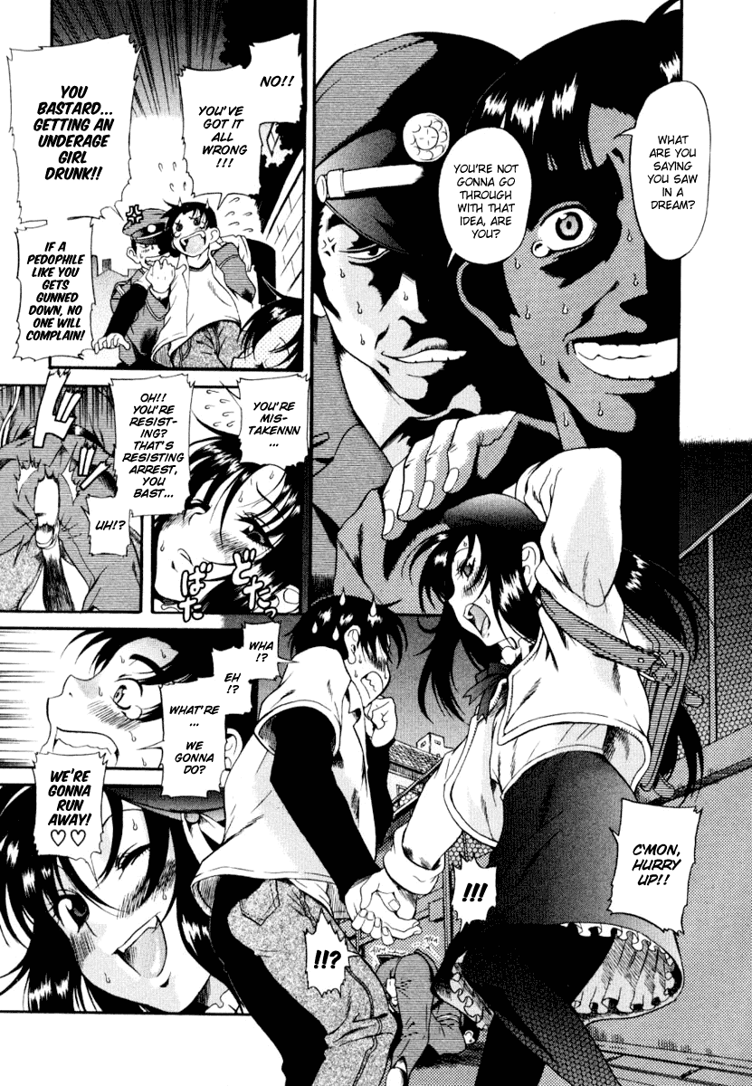 Toshiue no Hito Chapter 1 - Page 22