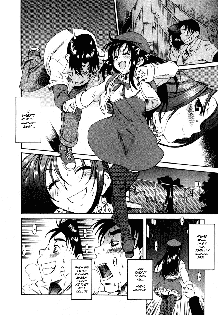 Toshiue no Hito Chapter 1 - Page 23