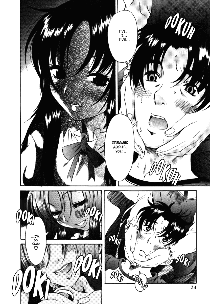 Toshiue no Hito Chapter 1 - Page 27